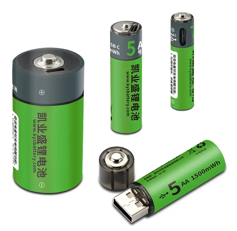 Wiederaufladbare Lithium-Polymer-Batterie