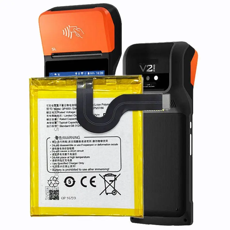 7,6V 2500mAh QP1659 Ersatzakku für das SUNMI V2 Pro POS-Terminal